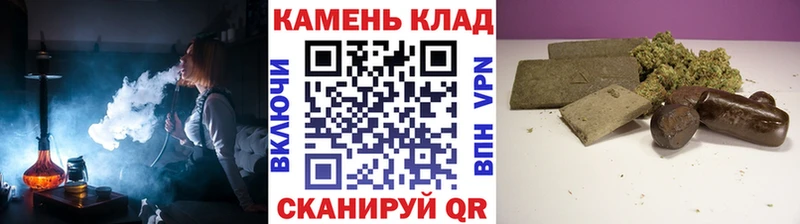 Хочу наркоту Сычёвка Конопля АМФ МЕГА рабочий сайт Мефедрон