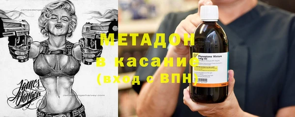 мефедрон мука Абдулино