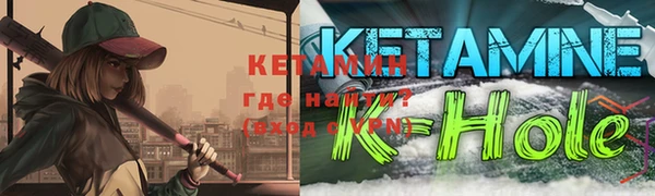 наркотики Абинск