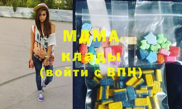 наркотики Абинск