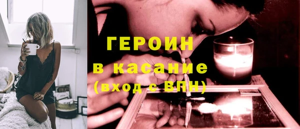 мдма Новодвинск