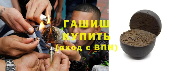 хмурый Абаза