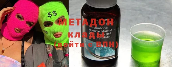 наркотики Абинск