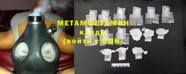 мдма Новодвинск