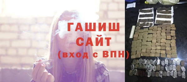 наркотики Абинск