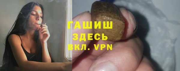 наркотики Абинск