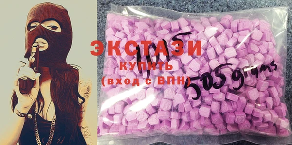 мефедрон мука Абдулино