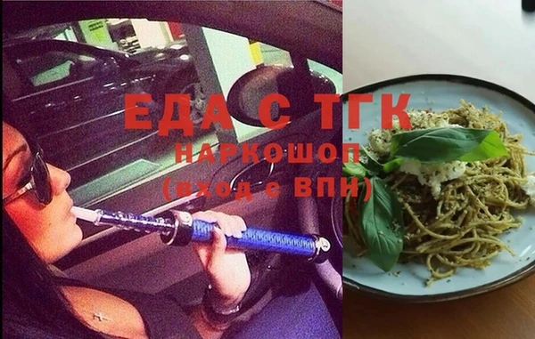 мдма Новодвинск