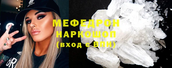 наркотики Абинск