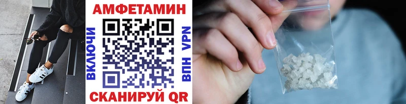 ОМГ ОМГ ссылка  Сычёвка  Метамфетамин витя 