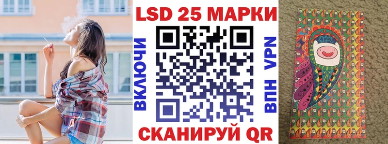 Марки NBOMe 1500мкг  даркнет сайт  Сычёвка 