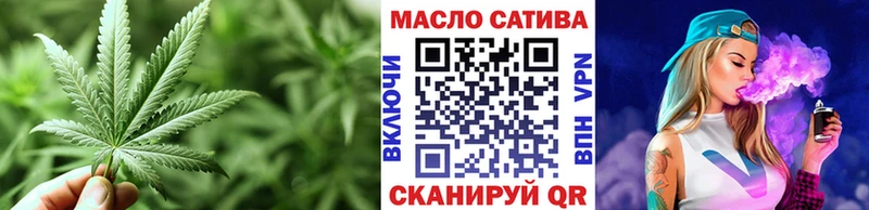 Дистиллят ТГК Wax  MEGA рабочий сайт  Сычёвка  как найти  