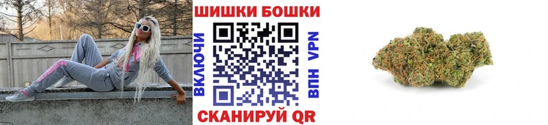 Канабис марихуана  Сычёвка 